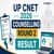 UP CNET 2026 Counselling Round 2 Seat Allotment Result (July 14)